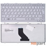 Клавиатура для Toshiba NB200 серебристая с серебристой рамкой