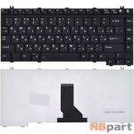 Клавиатура для Toshiba Satellite A10 черная
