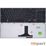 Клавиатура для Toshiba Satellite A660 черная с черной рамкой