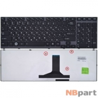 Клавиатура для Toshiba Satellite A660 черная с черной рамкой