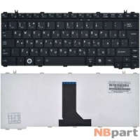 Клавиатура для Toshiba Satellite U400 черная glare