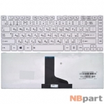 Клавиатура для Toshiba Satellite L830 белая с белой рамкой