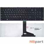 Клавиатура для Toshiba Satellite L850 черная с черной рамкой