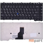 Клавиатура для Toshiba Satellite Pro S200 черная (Управление мышью)