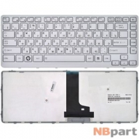 Клавиатура для Toshiba Satellite T230 серебристая с серебристой рамкой