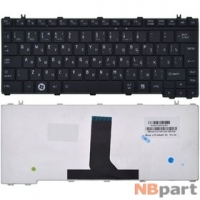 Клавиатура для Toshiba Satellite U500 черная