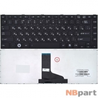 Клавиатура для Toshiba Portege M800 черная с черной рамкой