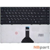Клавиатура для Toshiba Tecra R840 черная с серой рамкой