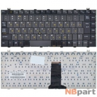 Клавиатура для Toshiba Satellite 2710 черная