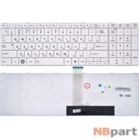 Клавиатура для Toshiba Satellite C850 белая