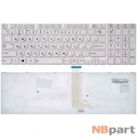 Клавиатура для Toshiba Satellite S50-A белая с белой рамкой
