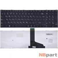Клавиатура для Toshiba Satellite C50-A черная с черной рамкой
