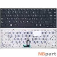 Клавиатура для Toshiba Portege R830 черная с черной рамкой без подсветки