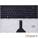 Клавиатура для Toshiba Tecra R845 черная с серой рамкой