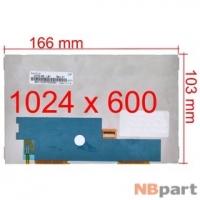 Дисплей 7.0 / FPC 31 pin 1024x600 (103x166mm) 3mm / BP070WS1-500 / Lenovo IdeaTab A3000