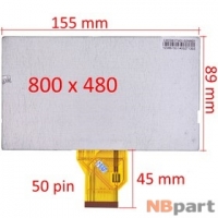 Дисплей 6.5 / шлейф 50 pin 800x480 (89x155mm) 3mm / ZE065NA-01B