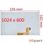 Дисплей 10.1 / шлейф 30 pin 1024x600 (142x235mm) 3mm / H101H30-V1