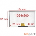 Дисплей 7.0 / шлейф 40 pin 1024x600 (97х164мм) 3mm / FY07024DI26A216-1-FPC1-A / длина шлейфа 25мм