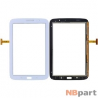 Тачскрин для Samsung Galaxy Note 8.0 N5110 (Wifi) ITO.3658 Ver.2 белый (Без отверстия под динамик)