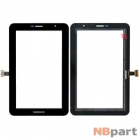 Тачскрин для Samsung Galaxy Tab 2 7.0 (P3100) черный (С отверстием под динамик)