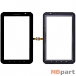 Тачскрин для Samsung Galaxy Tab P1000 (GT-P1000) 3G черный