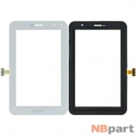 Тачскрин для Samsung Galaxy Tab 7.0 P6210 (GT-P6210) WIFI белый