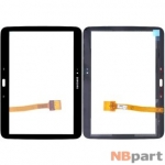 Тачскрин для Samsung Galaxy Tab 3 10.1 P5200 (GT-P5200) 3G черный