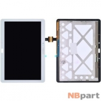 Модуль (дисплей + тачскрин) для Samsung Galaxy Tab Pro 10.1 SM-T520 белый