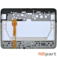 Модуль (дисплей + тачскрин) для Samsung Galaxy Tab 3 10.1 P5200 (GT-P5200) 3G белый с рамкой GT-P5200WKTL