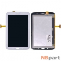 Модуль (дисплей + тачскрин) для Samsung Galaxy Note 8.0 N5100 (3G &amp; Wifi) белый без рамки