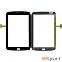 Тачскрин для Samsung Galaxy Note 8.0 N5110 (Wifi) черный (Без отверстия под динамик)