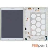 Модуль (дисплей + тачскрин) для Samsung Galaxy Tab A 9.7 SM-T555 (LTE) белый