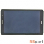 Модуль (дисплей + тачскрин) для Huawei MediaPad T3 8.0 LTE (KOB-L09) черный