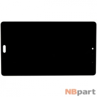 Модуль (дисплей + тачскрин) для Huawei MediaPad M3 Lite 8.0 (CPN-L09) черный