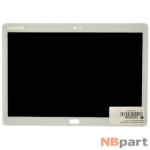 Модуль (дисплей + тачскрин) для Huawei MediaPad M3 Lite 10 (BAH-L09) белый