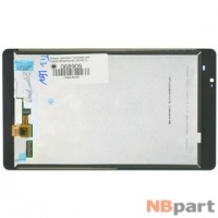 Модуль (дисплей + тачскрин) для Huawei MediaPad M2 (M2-801L) белый