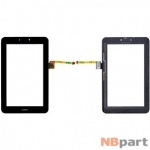 Тачскрин для Huawei MediaPad 7 Youth (S7-701U) черный (С отверстием под динамик)