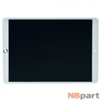 Модуль (дисплей + тачскрин) для Apple Ipad PRO 10,5 белый
