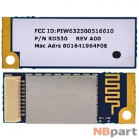 Модуль Bluetooth - FCC ID: PIW632500516610