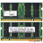 Оперативная память для ноутбука / DDR2 / 1Gb / 5300S / 667 Mhz
