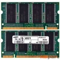 Оперативная память для ноутбука / DDR / 256Mb / 2700S / 333 Mhz