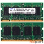 Оперативная память для ноутбука / DDR2 / 512Mb / 4200S / 533 Mhz