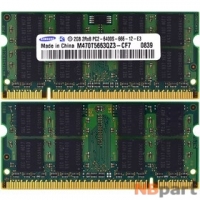 Оперативная память для ноутбука / DDR2 / 2Gb / 6400S / 800 Mhz