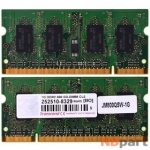 Оперативная память для ноутбука / DDR2 / 1Gb / 6400S / 800 Mhz