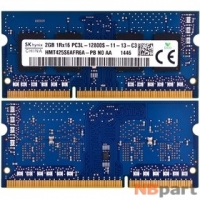 Оперативная память для ноутбука / DDR3L / 2Gb / 12800S-11-13-xx / 1600 MHz