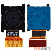 Камера для Samsung Galaxy Tab 3 8.0 SM-T310 (WIFI) Задняя