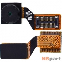 Камера для Samsung Galaxy Tab 3 8.0 SM-T310 (WIFI) Передняя