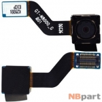 Камера для Samsung Galaxy Note 10.1 N8000 Задняя