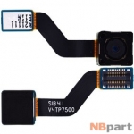 Камера для Samsung Galaxy Tab 10.1 P7500 (GT-P7500) 3G Задняя