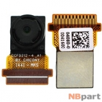 Камера для ASUS ZenFone 5 (A500CG) Передняя
